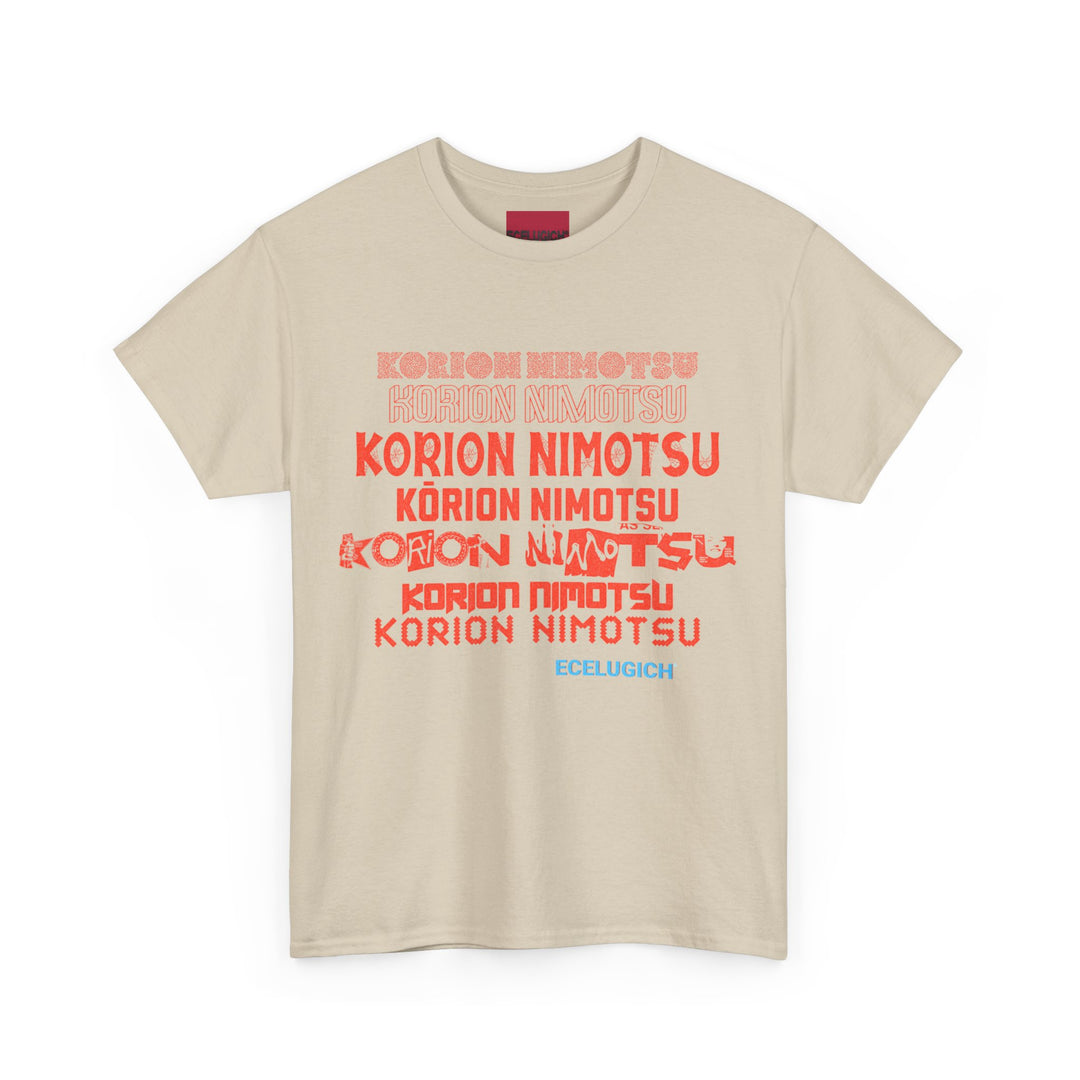 ECELUGICH® JAPANESE Unisex Heavy Cotton Tee