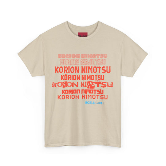 ECELUGICH® JAPANESE Unisex Heavy Cotton Tee