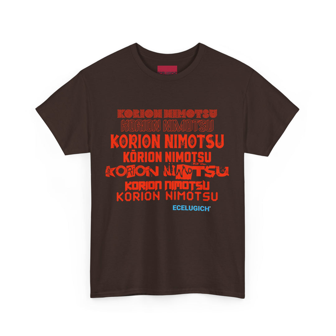 ECELUGICH® JAPANESE Unisex Heavy Cotton Tee