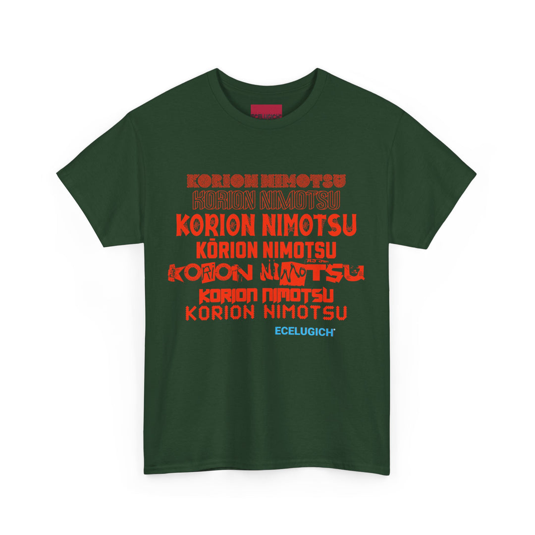 ECELUGICH® JAPANESE Unisex Heavy Cotton Tee