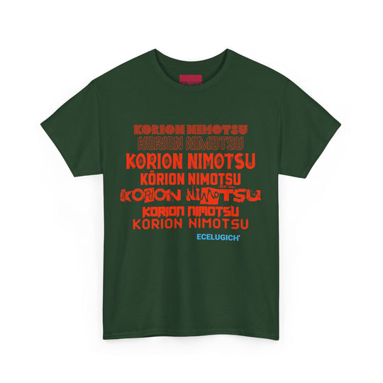 ECELUGICH® JAPANESE Unisex Heavy Cotton Tee