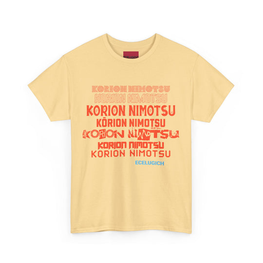 ECELUGICH® JAPANESE Unisex Heavy Cotton Tee