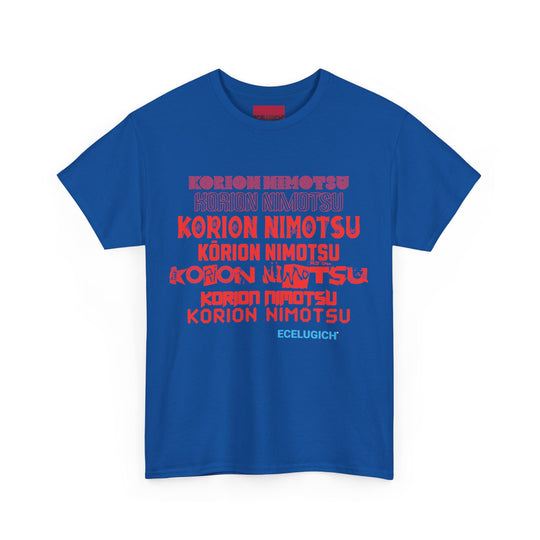 ECELUGICH® JAPANESE Unisex Heavy Cotton Tee