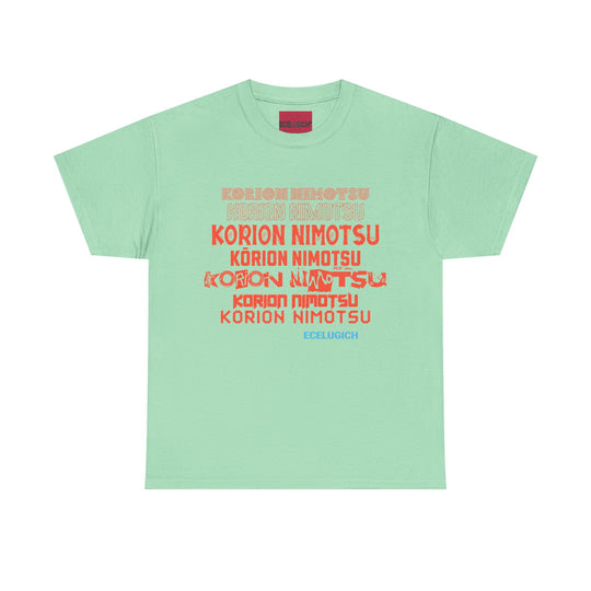 ECELUGICH® JAPANESE Unisex Heavy Cotton Tee