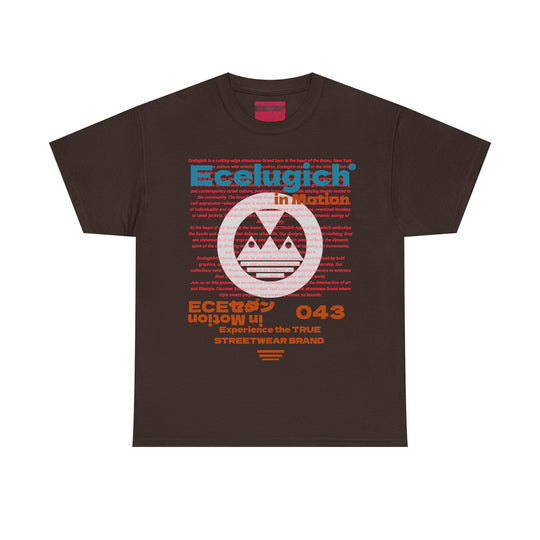 ECELUGICH® IN MOTION Unisex Heavy Cotton Tee