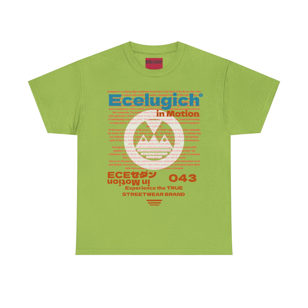 ECELUGICH® IN MOTION Unisex Heavy Cotton Tee