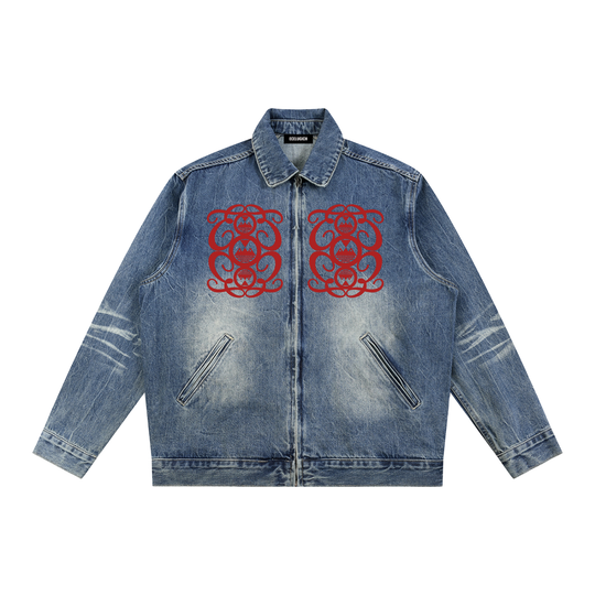 Vintage Wash Zip Up Denim Palazzo Albricci Perebrini  Jacket