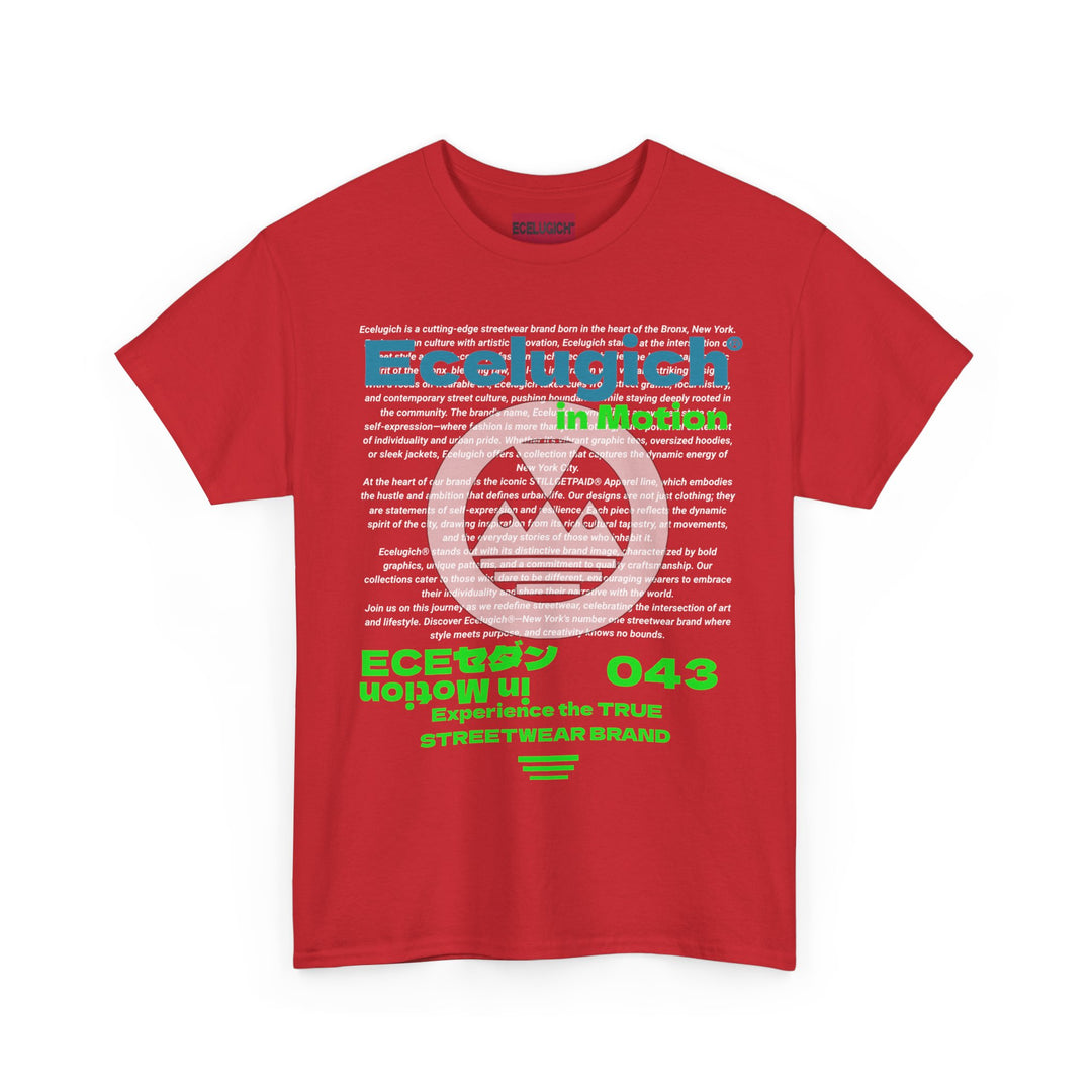 ECELUGICH® IN MOTION Unisex Heavy Cotton Tee