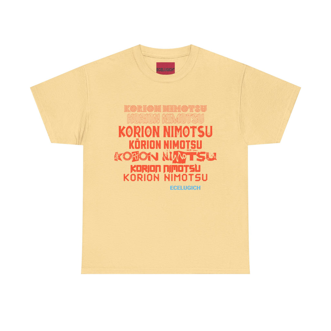 ECELUGICH® JAPANESE Unisex Heavy Cotton Tee