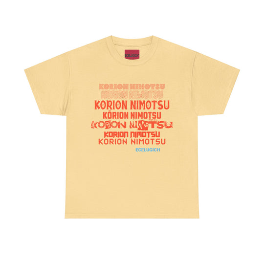 ECELUGICH® JAPANESE Unisex Heavy Cotton Tee