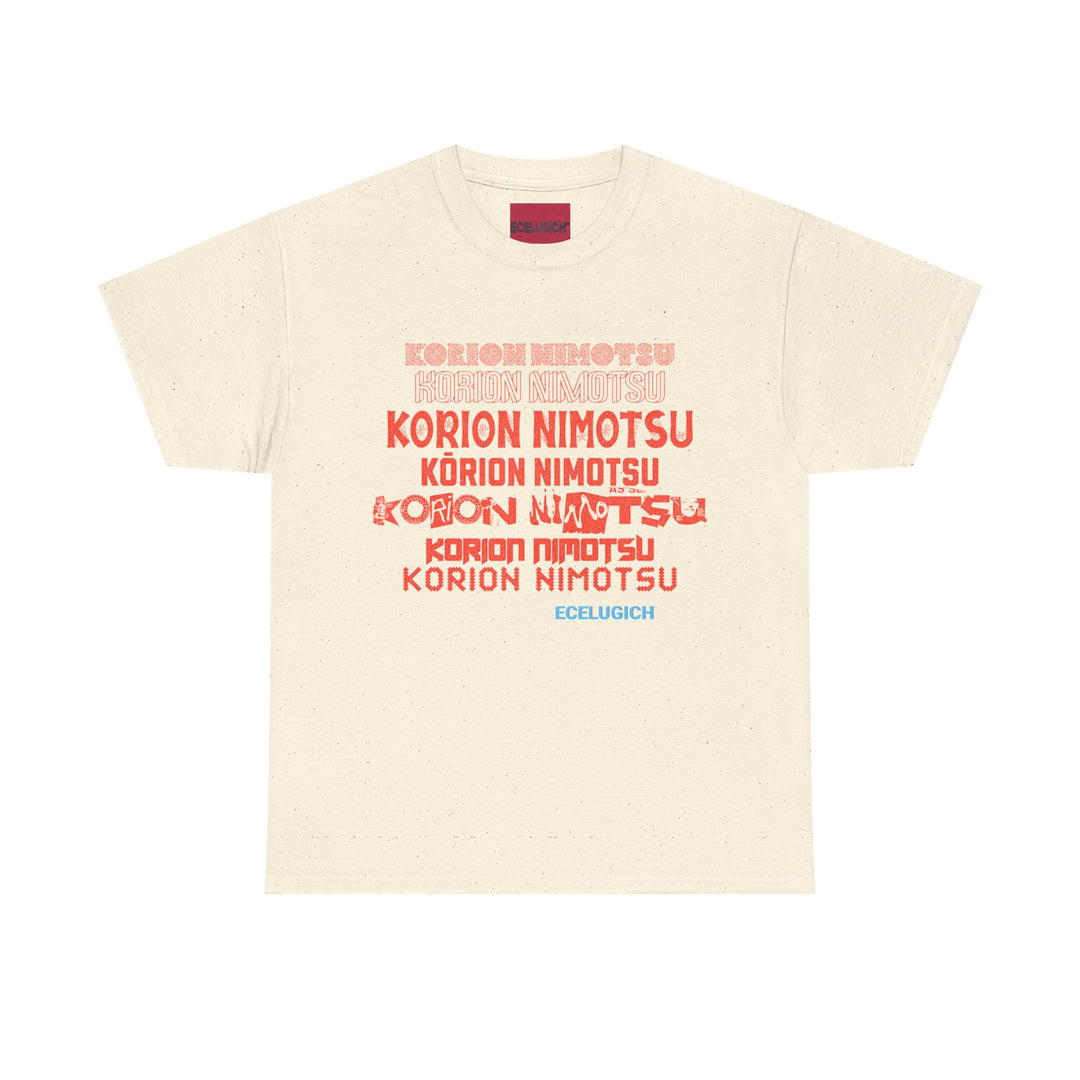 ECELUGICH® JAPANESE Unisex Heavy Cotton Tee