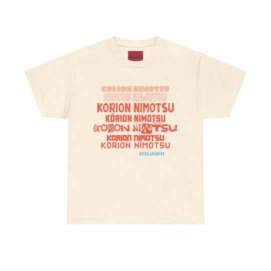 ECELUGICH® JAPANESE Unisex Heavy Cotton Tee
