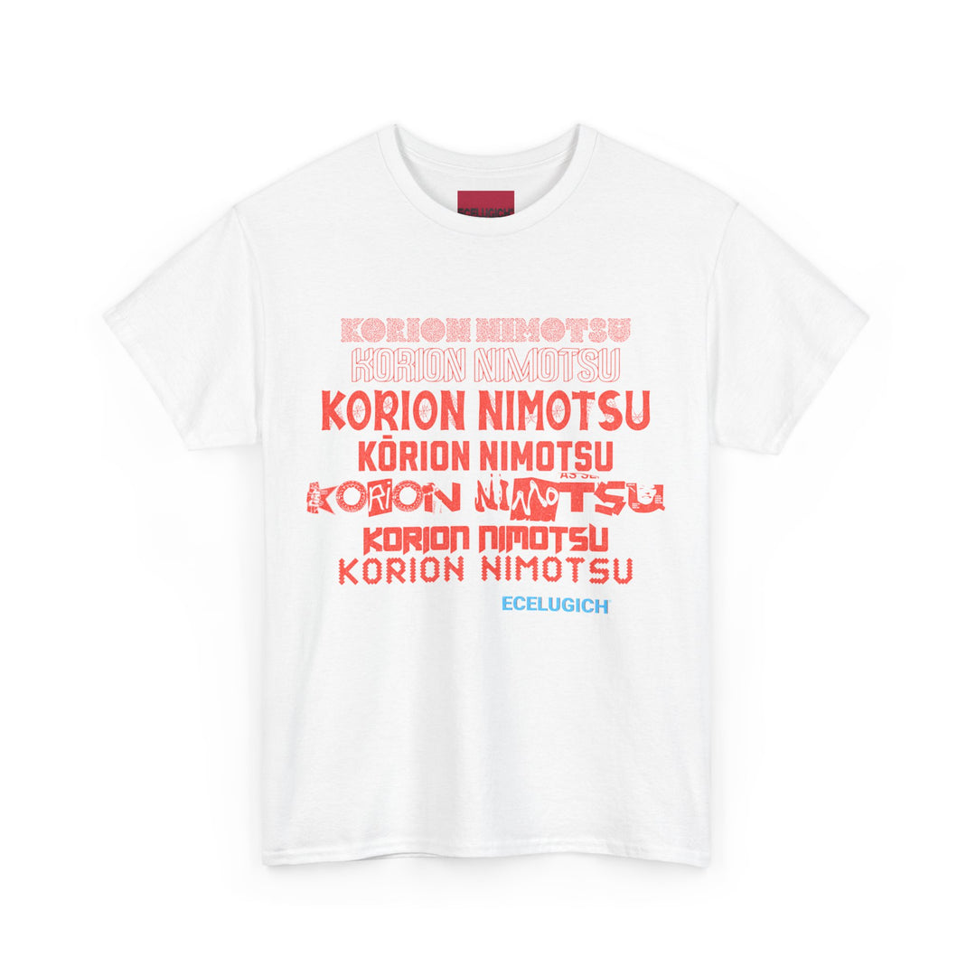 ECELUGICH® JAPANESE Unisex Heavy Cotton Tee