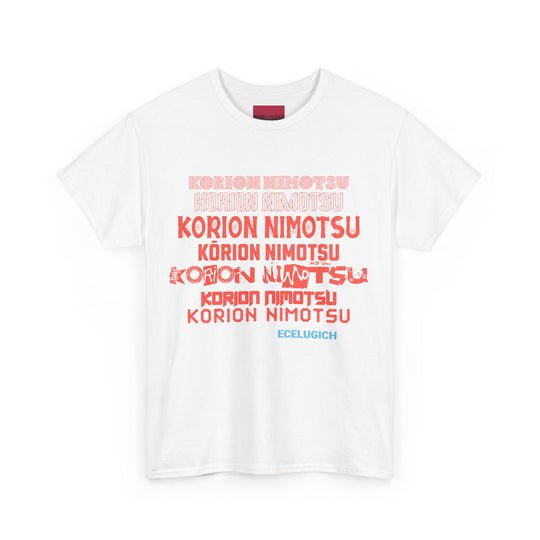 ECELUGICH® JAPANESE Unisex Heavy Cotton Tee