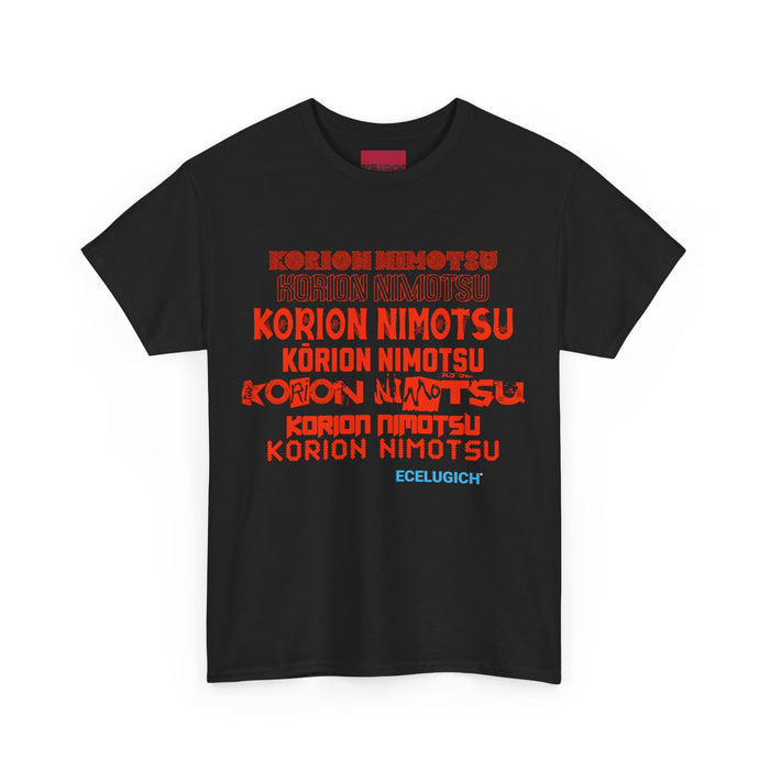 ECELUGICH® JAPANESE Unisex Heavy Cotton Tee