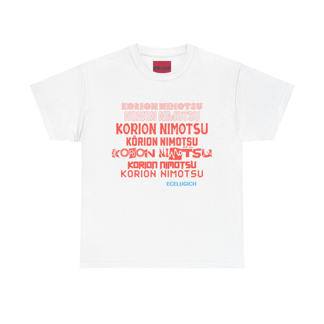 ECELUGICH® JAPANESE Unisex Heavy Cotton Tee