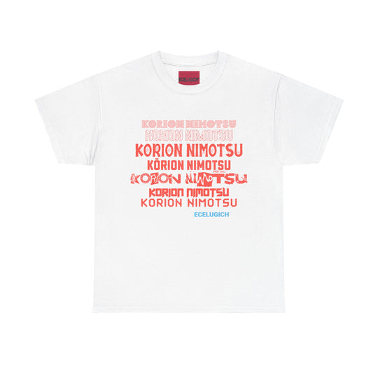 ECELUGICH® JAPANESE Unisex Heavy Cotton Tee