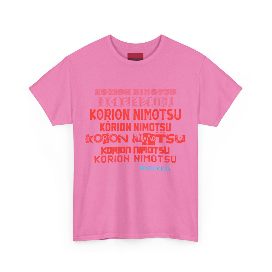 ECELUGICH® JAPANESE Unisex Heavy Cotton Tee