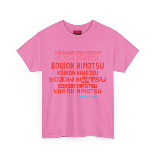 ECELUGICH® JAPANESE Unisex Heavy Cotton Tee