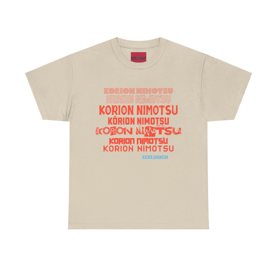 ECELUGICH® JAPANESE Unisex Heavy Cotton Tee