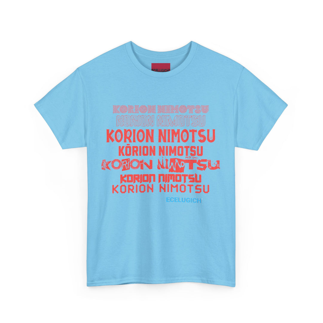 ECELUGICH® JAPANESE Unisex Heavy Cotton Tee