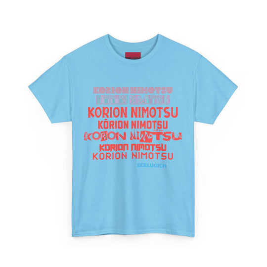 ECELUGICH® JAPANESE Unisex Heavy Cotton Tee