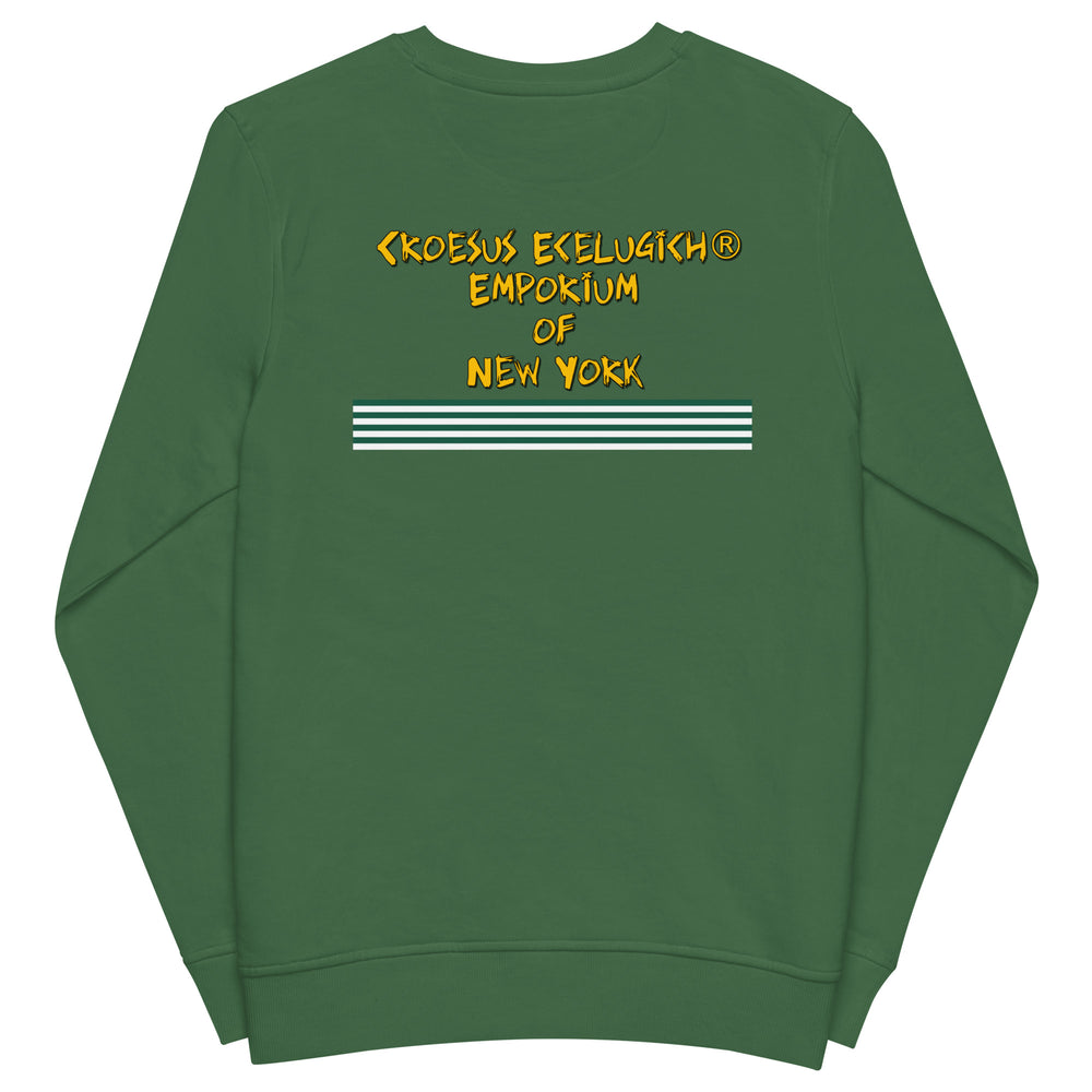Ecelugich Unisex organic sweatshirt